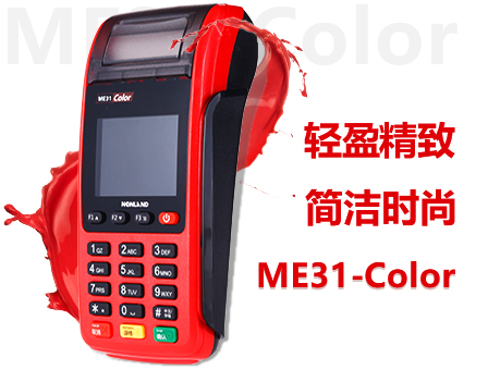 product-1.jpg