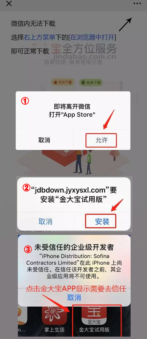 1554795944849270.jpg