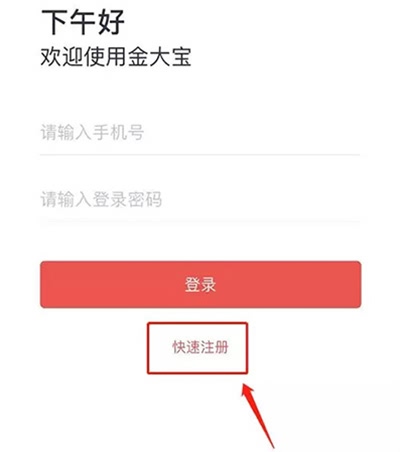 1554795966628969.jpg
